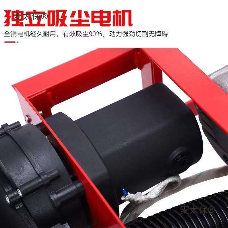无尘锯木工专用石膏板无尘台锯木工无尘锯新款单锯倒装锯吸麦太保