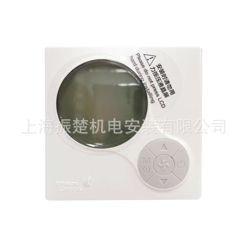 江森液晶背光温控器T6634-TF20-TA10-TE20-9JS0-9JR0开关面板现货