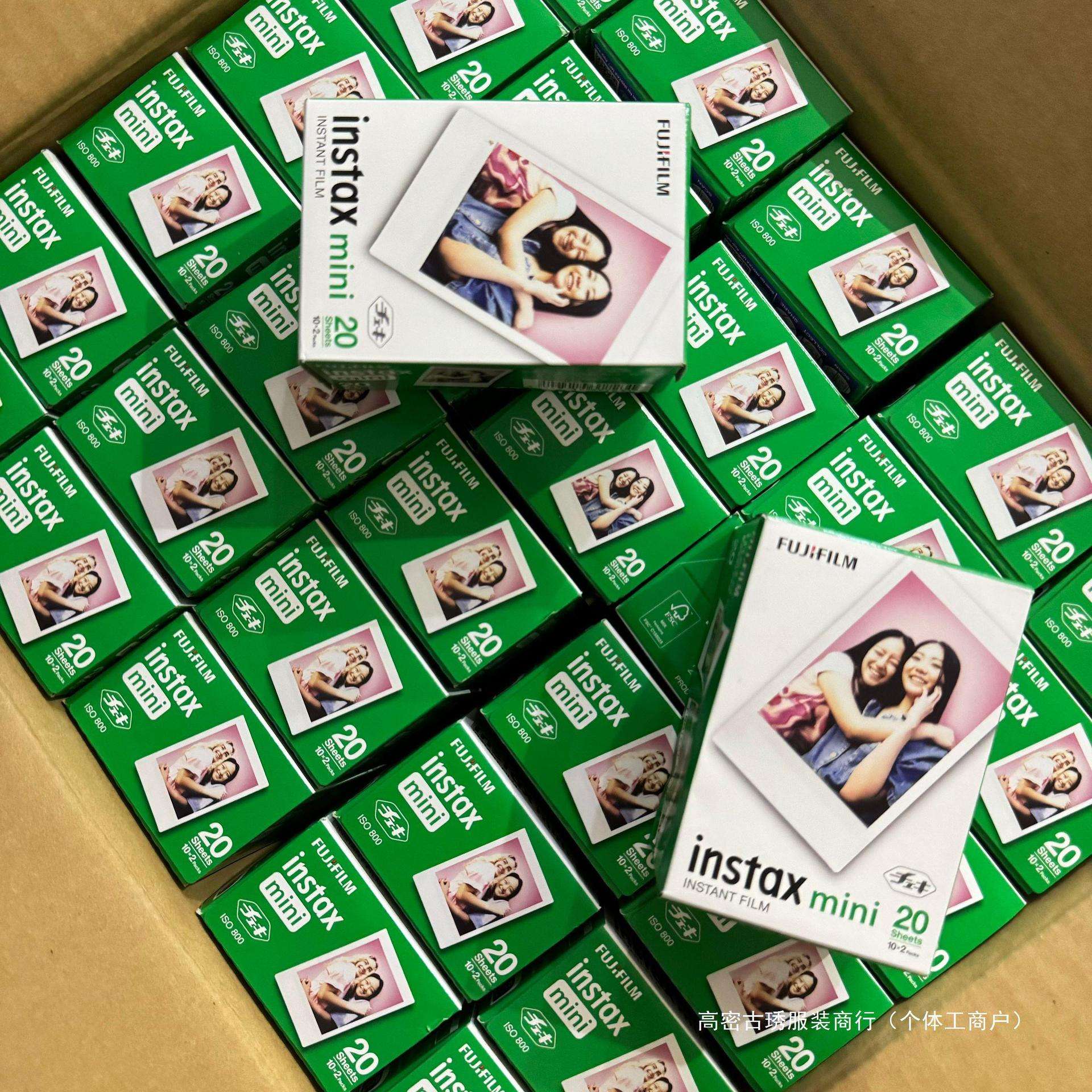 拍立得白边mini通用相纸7/7s/7+/8/9/10/11/12/25/40/90复古