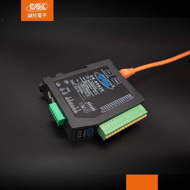 24位ModbusTCP模拟量输入转4-20ma以太网通讯RS485数据采集器