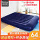 Bestway气垫床家用双人折叠加大充气床单人便携简易加厚充气床垫