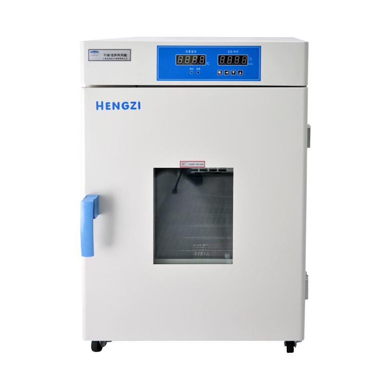 上海跃进恒字牌 HGPF 干燥培养两用箱系列 原GPX-9052