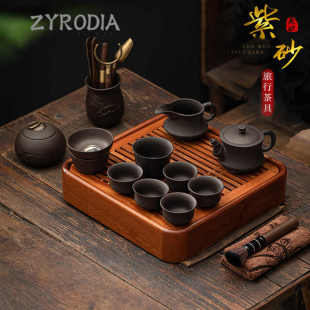 ZYRODIA紫砂茶具茶盘旅行套装 一壶六杯家用户外简约便携茶具套装