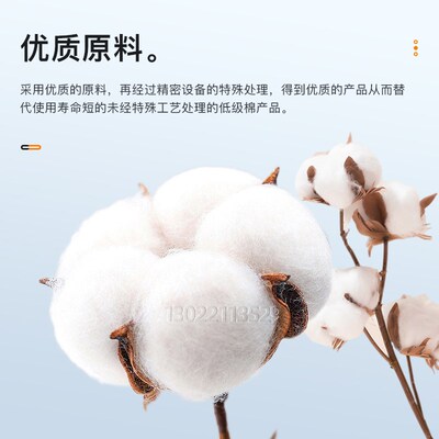 气象湿球纱套纱布FLEXIBILITY 恒温恒湿纱套高低温箱纱布进口棉芯