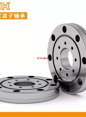 THK进口THK交叉滚子轴承RB2008 2508 3010 3510 4010 4510 UUCC0P