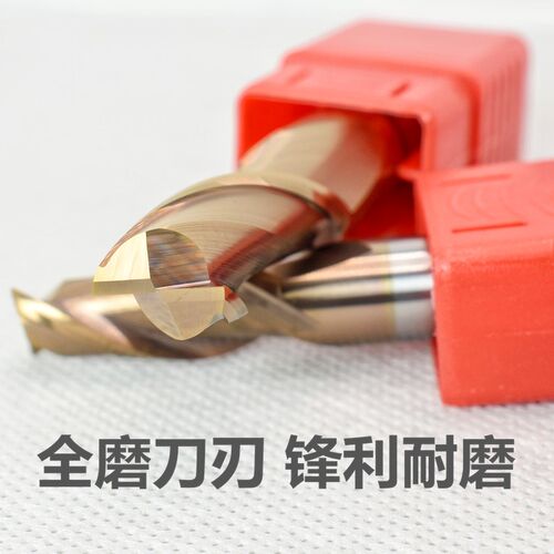 钨钢铣刀2刃键槽刀55度合金平底数控立铣加长直柄涂层钢用不锈钢