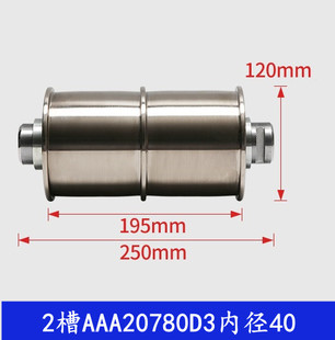 西子奥的斯钢带电梯导向轮对重轮AAA20780P7/P3/P4/AC3/P5/AF1/W4