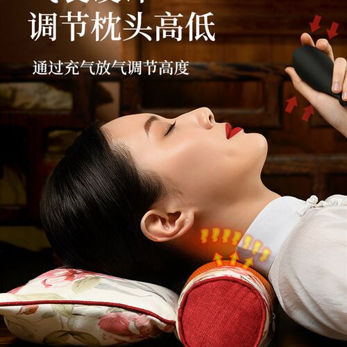 康草堂颈椎枕头电加热盐袋海盐粗盐热敷包家用肩颈艾灸艾草理疗袋