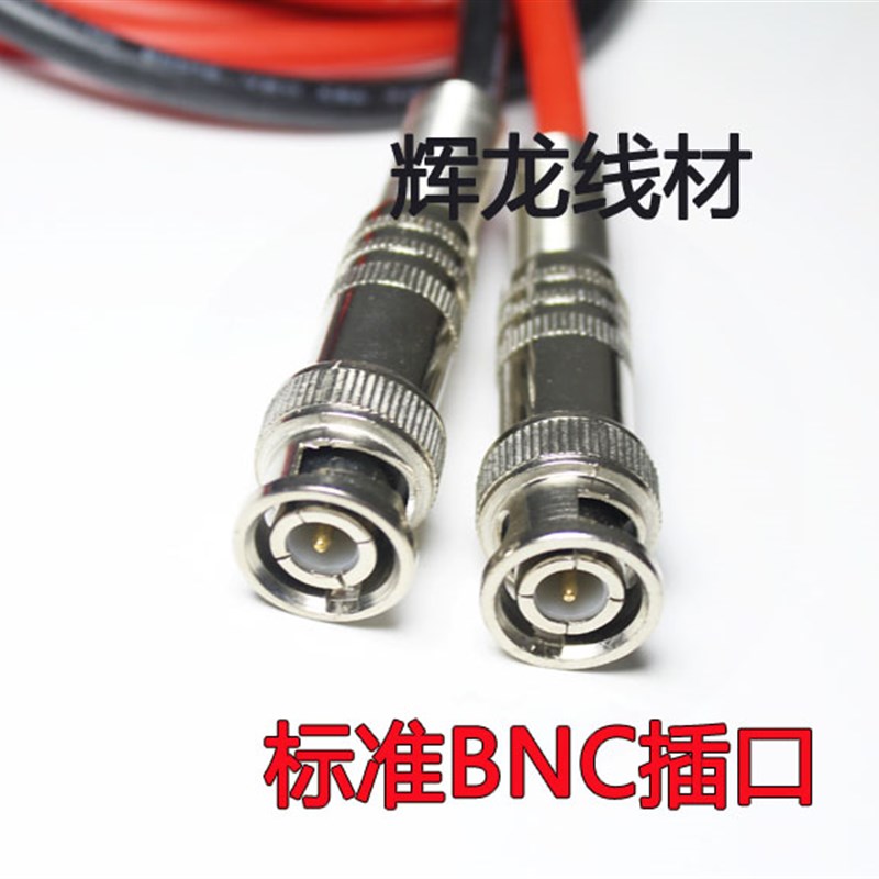 绝缘电阻测试线 RK268o1 电解电容漏电流测试仪夹具TH2681A/LK267