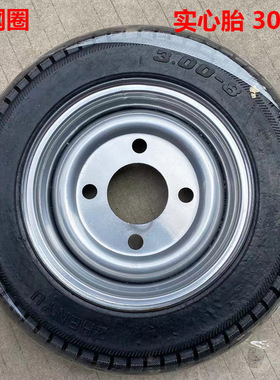 工地电动手推车灰斗车搬运车充电器工具车油门转吧万向轮胎零配件