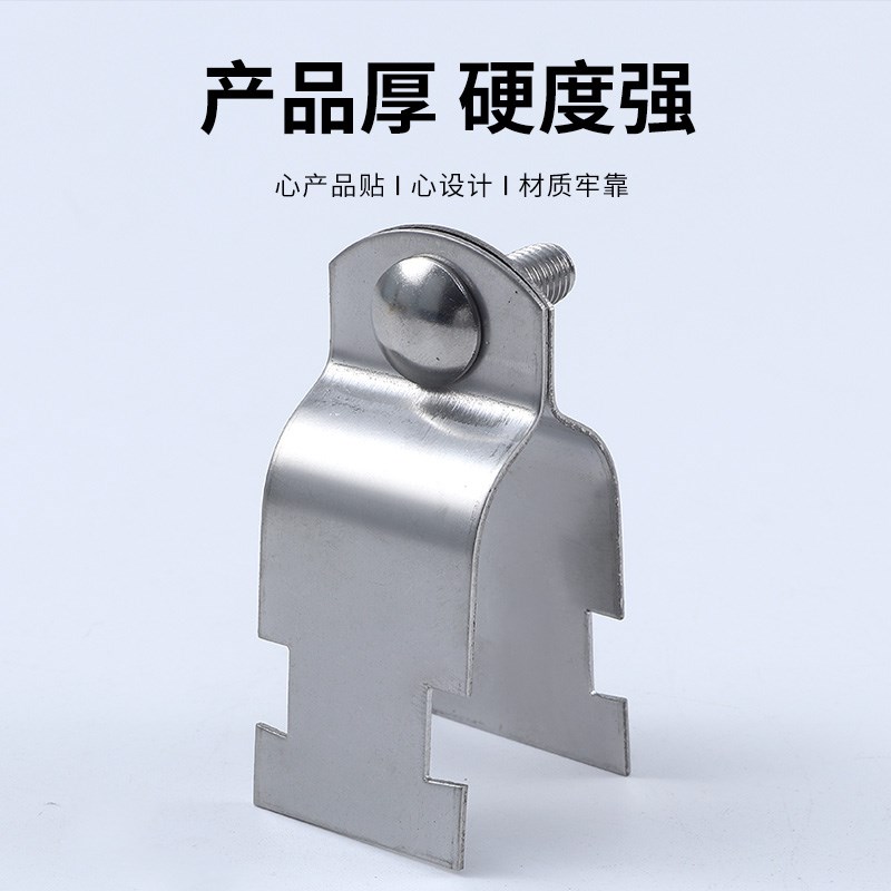 不锈钢P型管卡 304防锈P型卡 消防F管P型抱箍管束防腐蚀C型钢管卡
