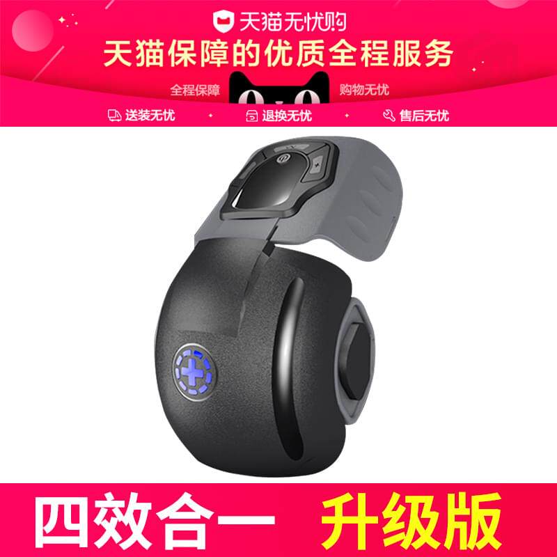 膝盖积液滑膜积水膝关节护膝按摩仪老人老寒腿加热敷疼痛理疗神器