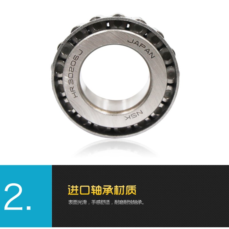 万向轴承30218 30219 30220 30221 30222 30224 30226 30228 正品