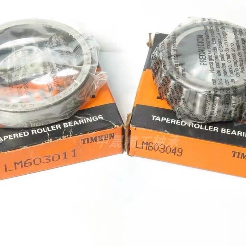 原装IMKEN轴承 HM259049-HM259010CD 尺寸317.5X447.675X180.975