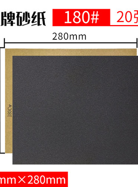 砂纸架打磨夹手动腻子墙面打磨工具特大号磨墙神器砂纸夹板打磨器