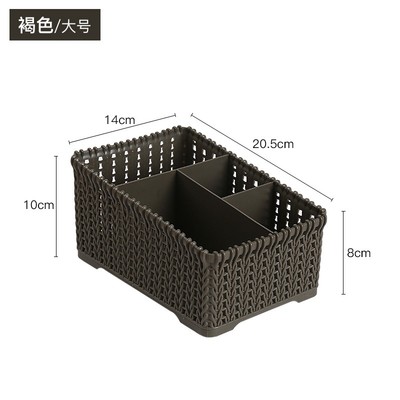 置于格 置物盒餐桌收纳盒茶几收纳置物L架放小东西的盒子 家用