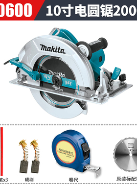 牧田电圆锯6寸7寸9寸10寸多功能木工切割机手提锯电台锯木工工具