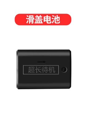 泉方12线绿光水平仪贴地仪贴墙仪手提箱底座支架激光红外线配件