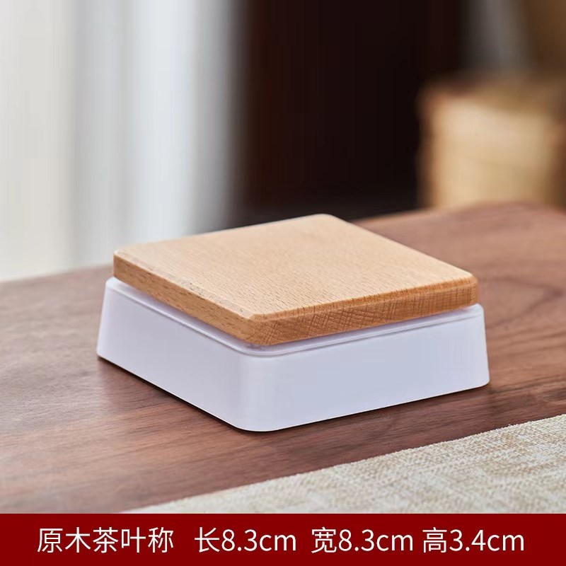 实木小型茶叶秤茶则电子秤普洱茶称茶器量茶专用克秤家用咖啡豆秤