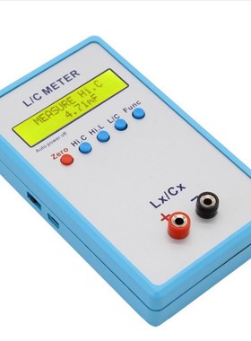 高精准电容表 电感表手持式高分辨数字电桥LCRM表PF皮法表UH测量