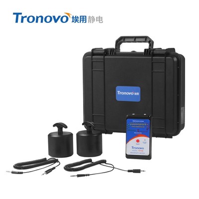 埃用重锤式表面电阻测试仪高阻计材料防静电测量电阻仪数显兆欧表