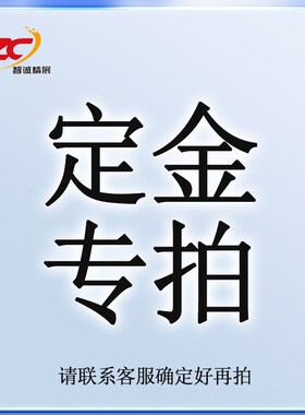 在线式自动X-Ray点料机 DS3200 点数机盘装计数器工业SMT计数机