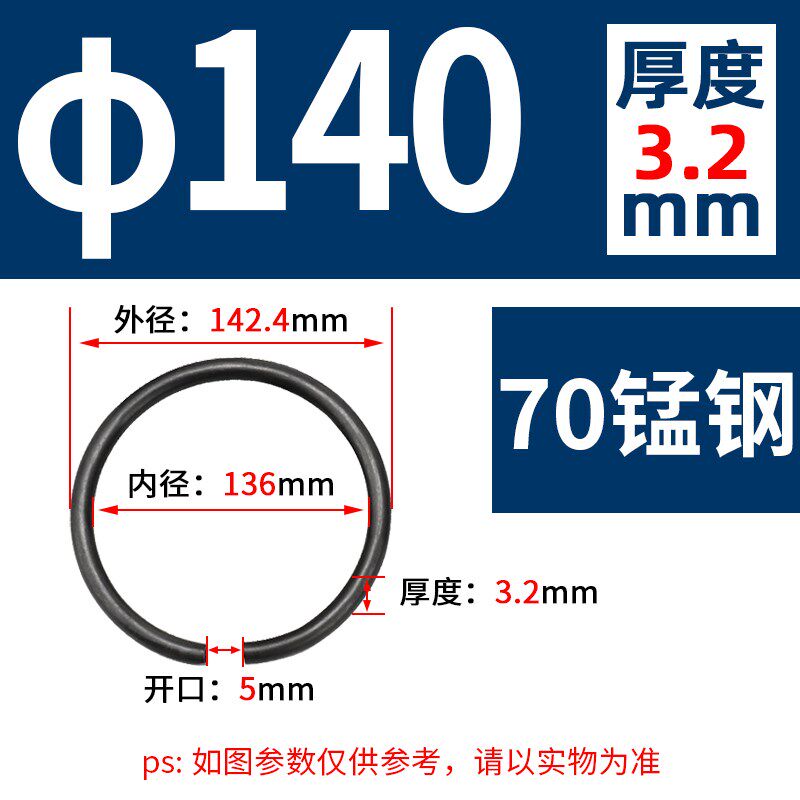 钢丝轴卡GB895.2钢丝卡簧扁钢丝卡环挡圈外卡圆形轴用轴承止动环