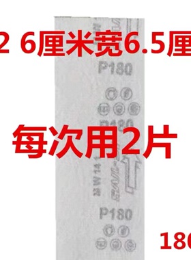 打磨阴角砂纸架墙壁打磨自粘砂纸阴角打磨器刮腻子工具全套磨具