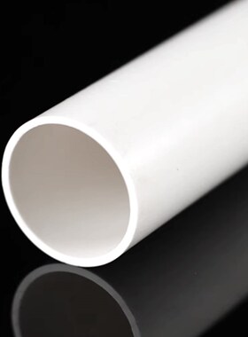 cpvc通信管道电缆穿线管110白色通讯管橙色电力管保护管65100 160