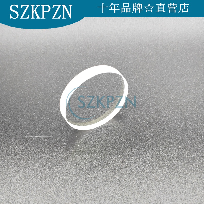 激光切割机头进口石英保护镜片 60*3 76*3 80*1.7 98*2 53.8*1.6