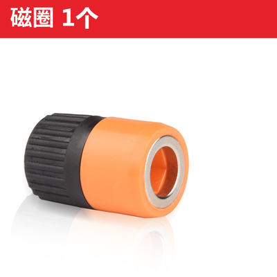 保联十字电动螺丝刀批头强磁套装手电钻加长磁性起子风披头电批头