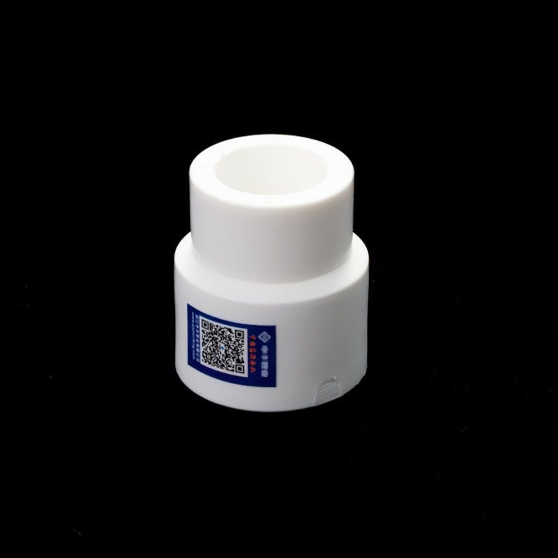 日丰管ppr水管配件4分水管子塑料自来水管三通弯头管件大全活接头