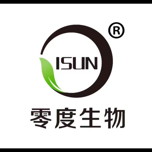 【零度生物】紫马丁原生兰续花型带香味阳台绿植原盆四季好养活