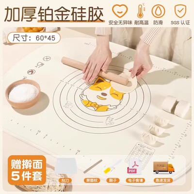 电子秤精准称克数重器厨房食物品家庭用高精度烘焙小型无线可携式