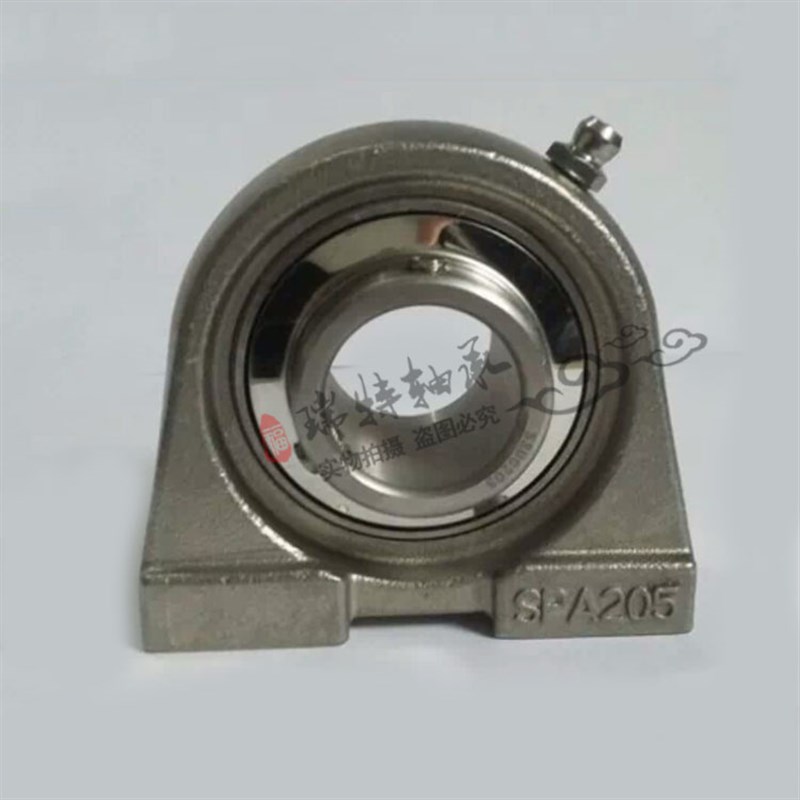不锈钢 外球面带座轴承 立式轴承座 SUCP 206 207 208 209 210