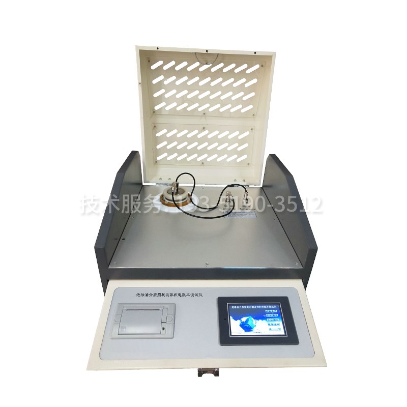 绝缘油介质损耗及体积电阻率x全自动测试仪一体化精密油介损检测