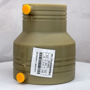 ppr电熔管件ppr电熔直接ppr电熔弯头ppr电熔法兰套ppr电熔三通