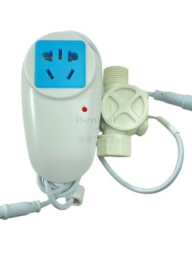 10/16A 常开磁力水流开关4分外丝DN15,AC220V集成继电器漏电宝