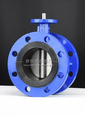 无头法兰蝶阀D041X-10/16QB3装气动/电动执行器 国标球体不锈钢板