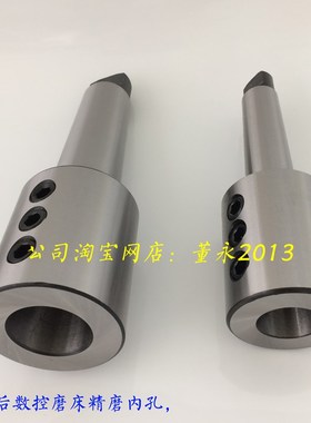 莫氏MTA3 4 5-SLN SLA20 25 32 40扁尾侧固U钻刀柄镗铣车床钻孔刀