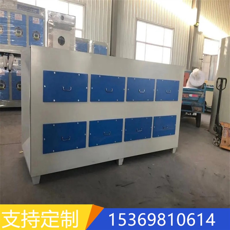 喷漆房漆雾烤漆h废气空气净化装置除异味环保吸附箱二级活性炭设