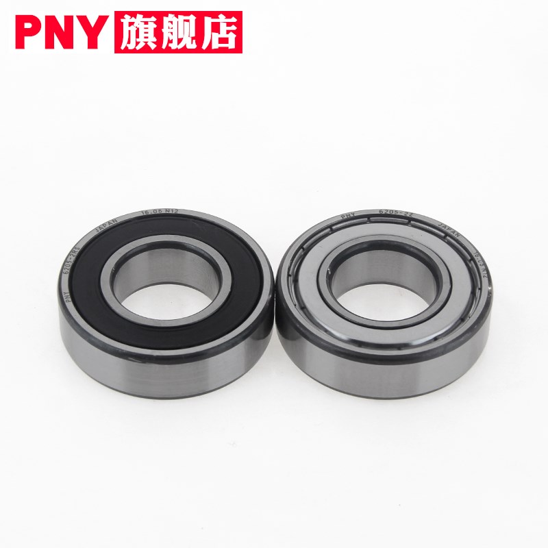 不锈钢深沟球轴承S6008/6009/6010/6011/6012/6013/6014ZZ/RS