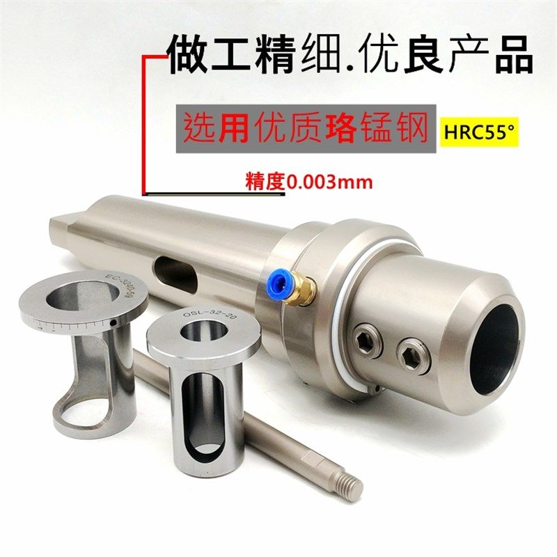 高精莫氏MT4/5/6外转内冷油路刀柄中心出水U钻侧固式SLN25 32刀柄,个性定制/设计服务/DIY,明信片定制,淘宝优惠券,粉丝福利购,淘宝优惠卷