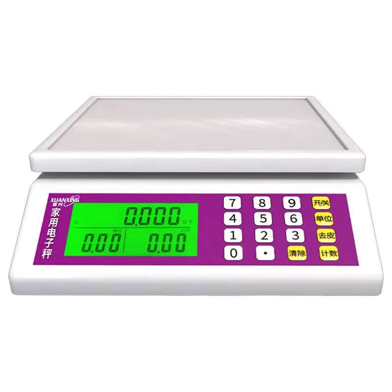 电子秤小型商用计价秤可携式计数台秤20公斤高精度家用烘焙料理秤,工业油品/胶粘/化学/实验室用品,实验室漏斗,淘宝优惠券,粉丝福利购,淘宝优惠卷