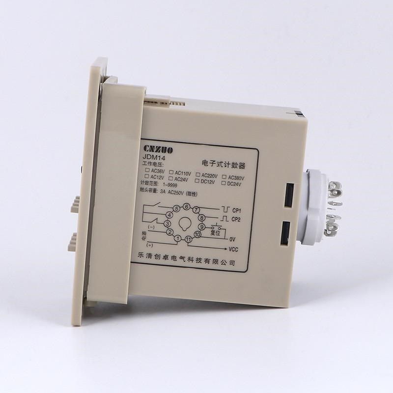 预置式数显计数继电器jdm14dc24vac220v复位自动停电记忆11脚,工业油品/胶粘/化学/实验室用品,实验室漏斗,淘宝优惠券,粉丝福利购,淘宝优惠卷