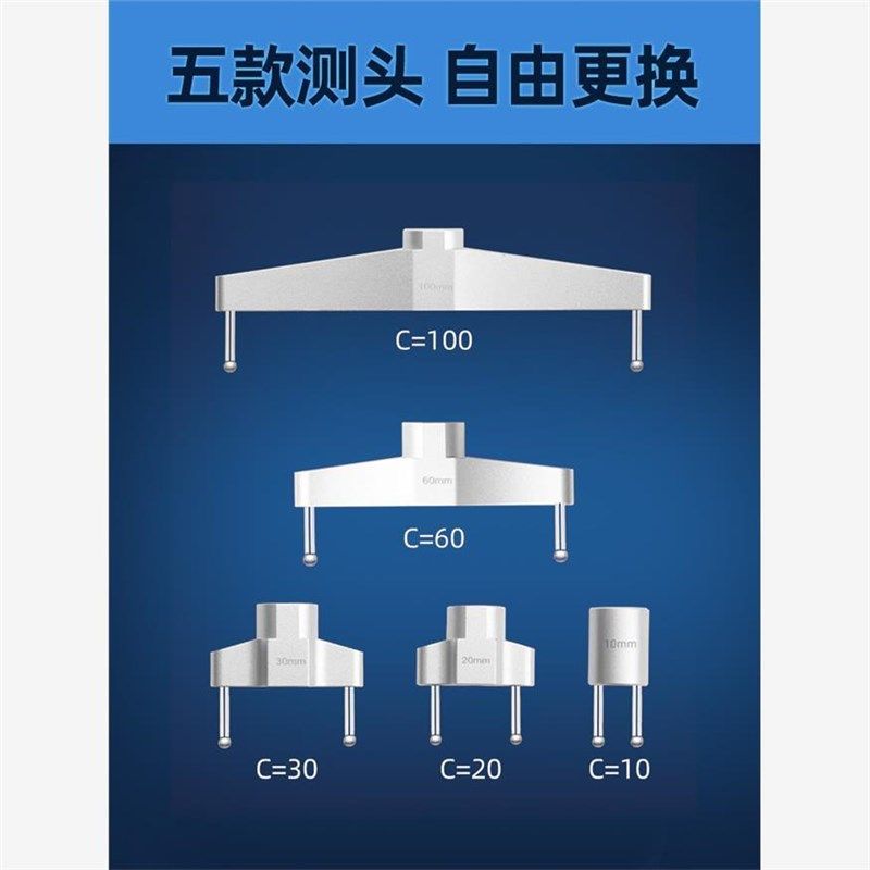 CLZ数显半径规直径测量仪圆弧球径测量指示表R规半径测量仪弧度规,搬运/仓储/物流设备,机械式停车设备（立体停车库）,淘宝优惠券,粉丝福利购,淘宝优惠卷