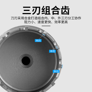 高档不锈钢开孔器钢板铁板金属钻头60 105 120 150 165 180 200mm