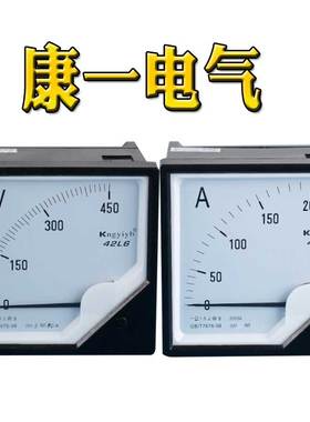 热卖康一电气指针式电流表42L6电压表3y00V450V100A150A200A300A