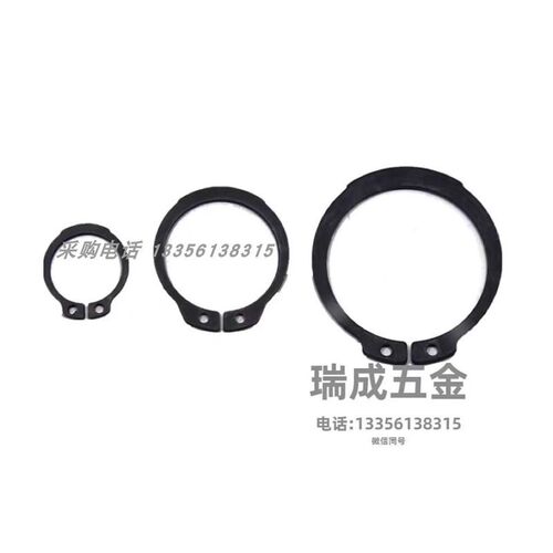 GB894.2-B型轴用挡圈 卡簧894.2轴用B型卡簧b型轴用卡簧GB894.2