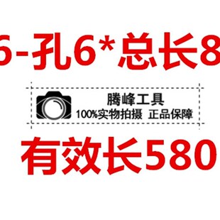 加长锥度变径套 全磨加长套莫氏延长杆摇臂钻镗床2-2 3-3 4-4 5-5